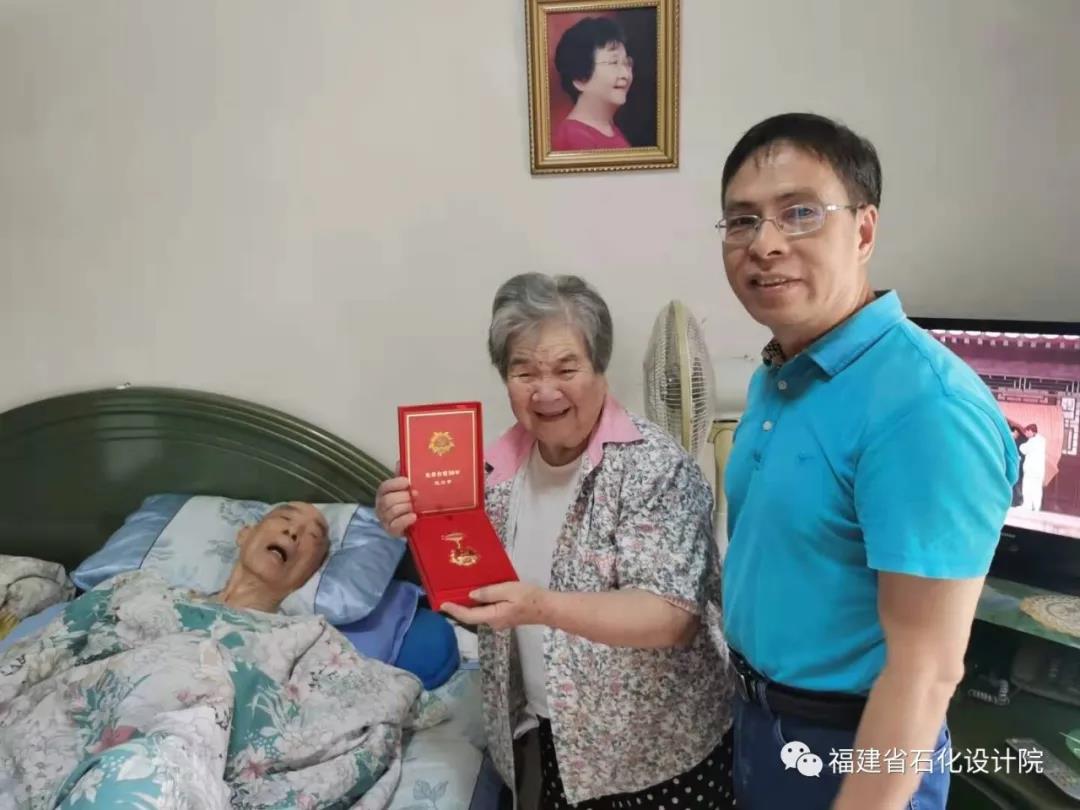 實(shí)至名歸！省石化設(shè)計(jì)院黨委慰問(wèn)“光榮在黨50年”老黨員