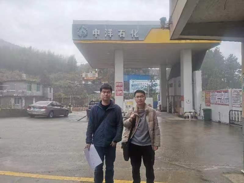 閩侯縣圣康加油站(圖1)