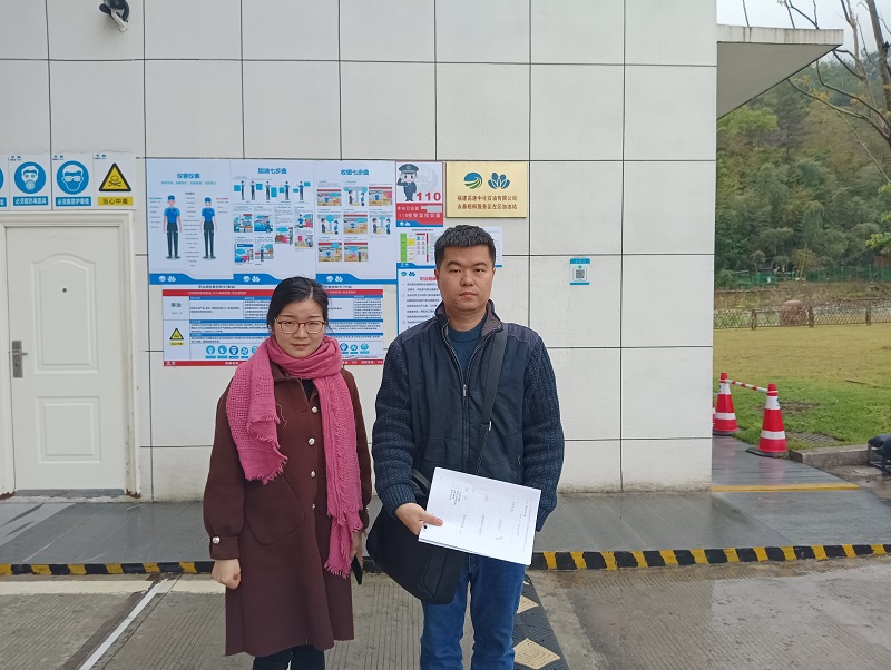 福建高速中化石油有限公司永泰梧桐服務(wù)區(qū)左區(qū)加油站(圖1)