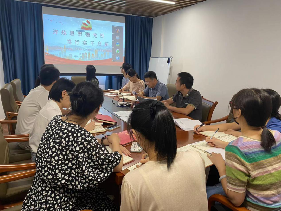 主題教育丨石化設計院各黨支部召開主題教育專題組織生活會(圖2)