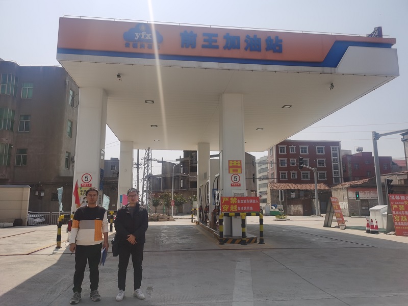 福清市高山賢席加油站(圖1)