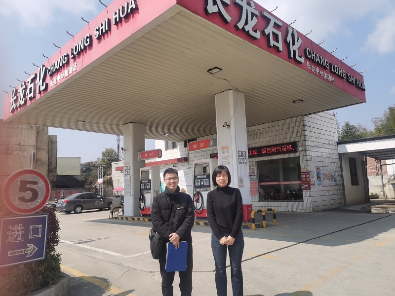 連江縣長龍中心加油站(圖1)