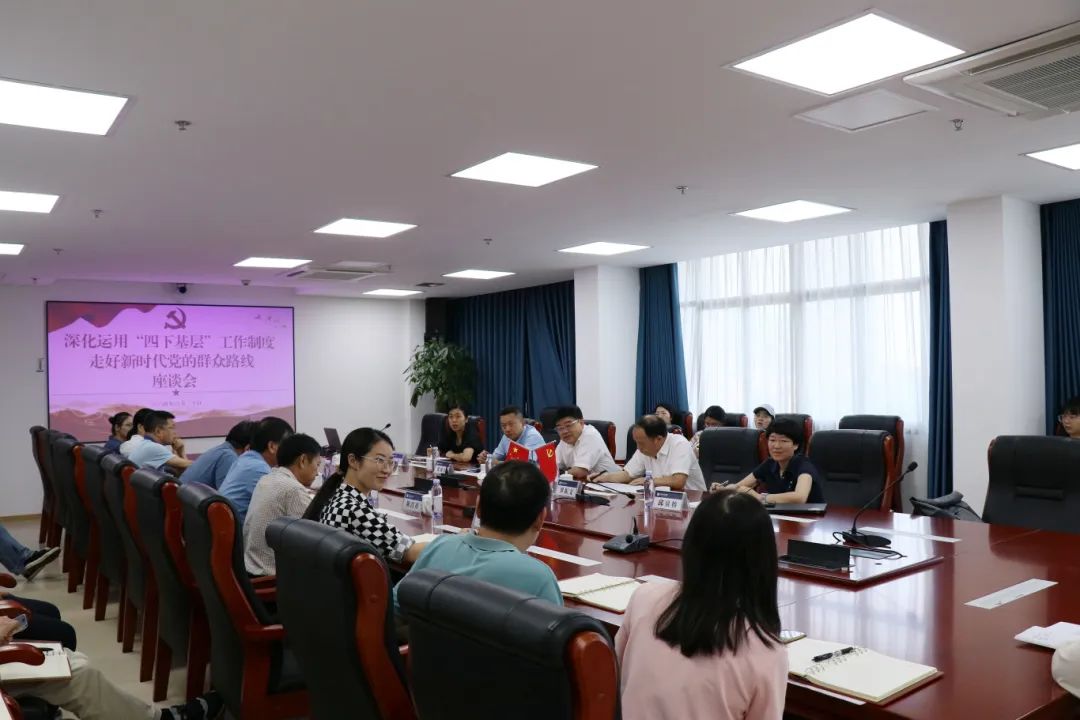 四下基層丨集團(tuán)領(lǐng)導(dǎo)到石化設(shè)計(jì)院開展調(diào)研指導(dǎo)